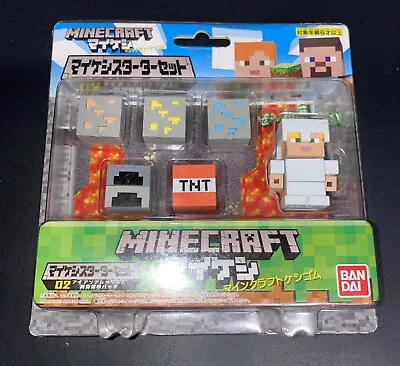 Minecraft Mine-Keshi Buildable Erasers Survival Pack - Alex With Iron Armor • $20