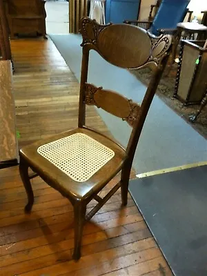 Antique Oak Pressed Back Chair Carved Back Art Noveau  1900' Refinished Restored • $335