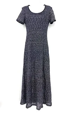 Vintage Ultra Dress New York Crochet Lace Metallic Maxi Dress - Size 10 • $45