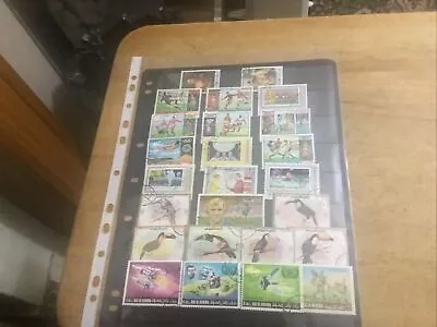 Ras Al Khaima Used Stamps Lot • $1.95