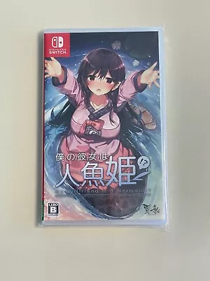 Nintendo Switch My Girlfriend Is A Mermaid Japan Used • $28