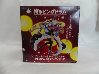  MAWARU PENGUINDRUM Princess Of The Crystal Premium Quality Figure TAITO  • $37.88