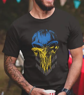 Ukraine Flag T Shirt Military Ukrainian T-shirt Stand With Ukraine Skull Shirt • $19.99