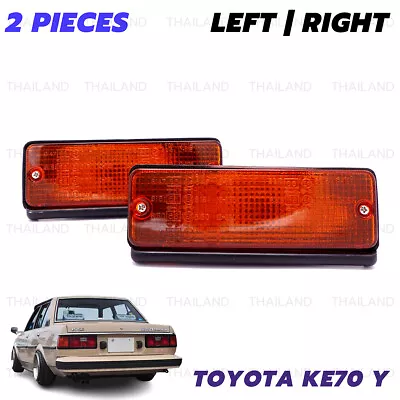 Front Lamp Bumper Turn Signal Light For Toyota Corolla KE70 TE72 DX 1979 - 1987 • $83.15