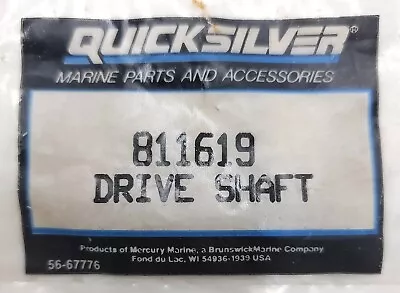Mercury Quicksilver 811619 Drive Shaft OEM/Genuine • $11.88