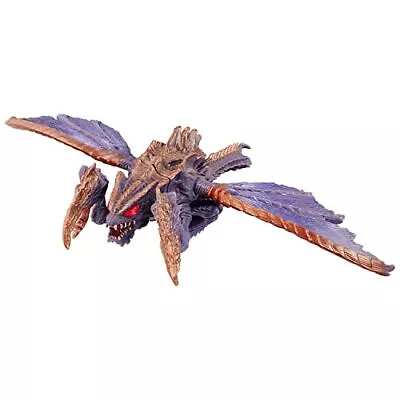 2022 Bandai Megaguirus 10  Wingspan Figure Godzilla Vs Megaguirus Movie Monster • $36.28