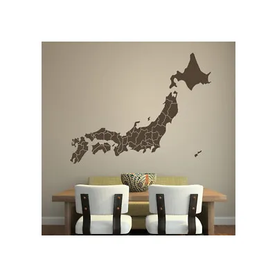 Japan Regions Country Map Rest Of The World Wall Stickers Home Decor  WS-18752 • £14.98