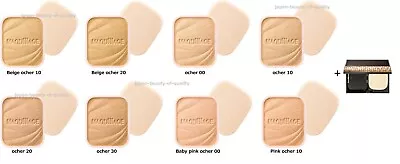 JAPAN Shiseido Maquillage Dramatic Powdery EX Foundation With Horizontal Case • $43