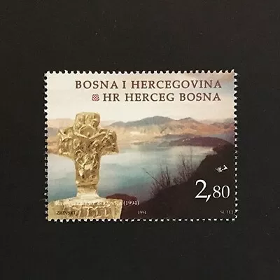 Bosnia Mostar Croatia 1994 Single Issue MNH ** • $1.30