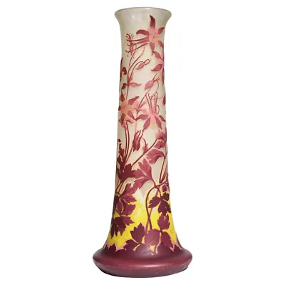 Monumental 24’ Emile Galle Four Color Cameo Vase • $5000