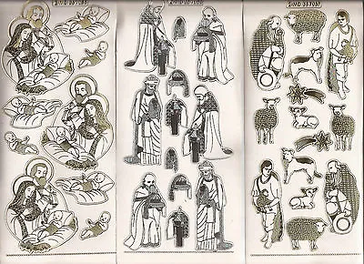 Embossed MD Peel Offs - Nativity Decoupage 7055/7/8  BOGOF • £3.99