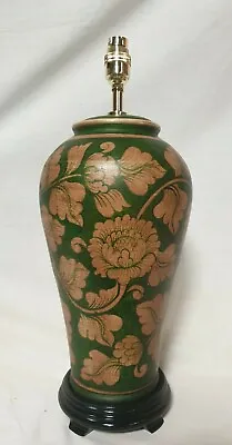 £39.99 • Buy Handpainted Terracotta Thai Blossom Table Lamp Green