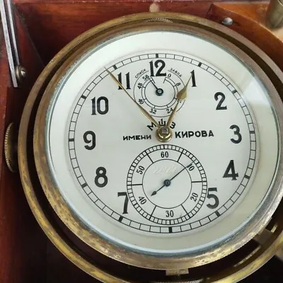 We Are Repaing Of The Soviet Marine Chronometer • $200