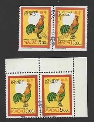 Macau 1993 Stamps Mi#712 (A+C) Pair  Used CV=5.6€ • $1.99