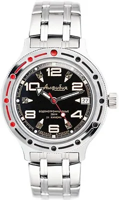Vostok Amphibia 420335 Watch Military Diver Mechanical Automatic USA SELLER • $94.75