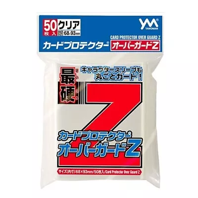 YANOMAN 50 Card Sleeves Deck Protectors Clear Over Guard Z 95-015 Magic MTG • $9.99