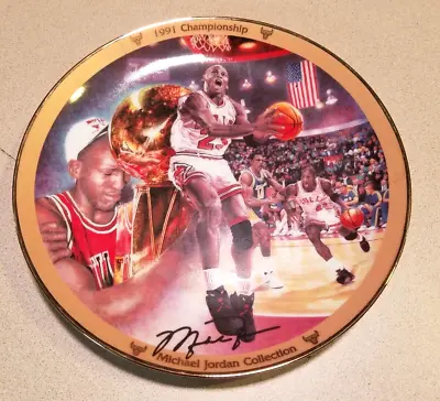 Michael Jordan Collection Upper Deck 1991 Championship Plate • $9.99