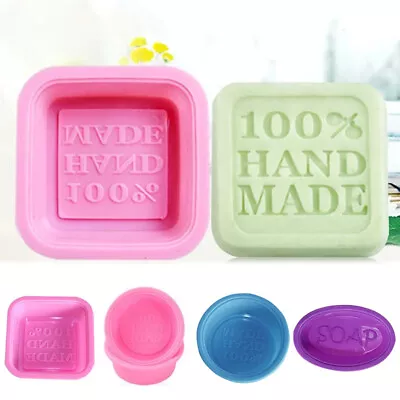 1Pc Silicone Soap Molds Handmade Making Molds Baking DIY Mold For Baking Moulds • £3.35