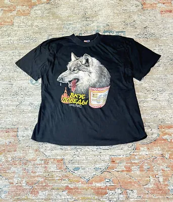 Vintage Go In Stoli Russian Vodka And Belomorkanal Wolf Moscow Shirt Sz XXLarge • $150