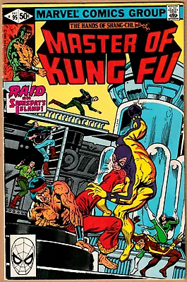 Master Of Kung Fu #95 (1980) Marvel Comics • £4.95