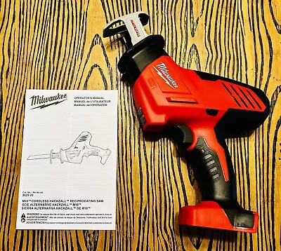 Milwaukee 2625-20 M18 Cordless 18V Hackzall - NEW • $32