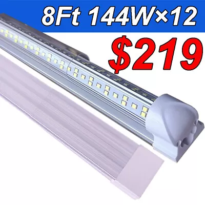 12Pack 144W T8 8FT Led Shop Light Fixture 8 Foot Led Tube Light 8' Garage Light • $219.85