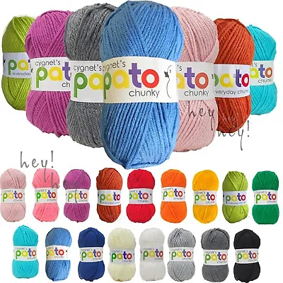 Cygnet Yarn PATO Chunky 100% Acrylic Wool Knitting Crochet 100g Ball  • £3.79