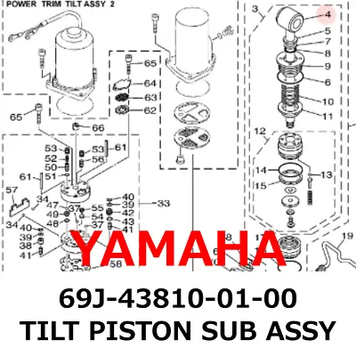 【NEW】Yamaha Genuine 2002-2004 Outboard 200HP 225HP TILT PISTON SUB ASSY • $327.99