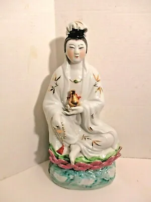 $34.90 • Buy Guanyin Kwan Quan Yin Goddess Of Compassion 14.5 Inch Porcelain Buddhism Statue
