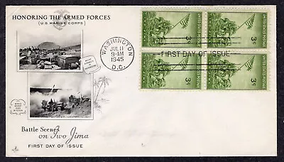 1945 US Marines Capture Suribachi (Scott 929) Blk/4 - Artcraft FDC NR416 • $1.95