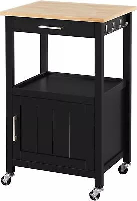 Cart With Open Shelf And Storage Cabinet For Dining Room 22x18x35 Inches • $42.19