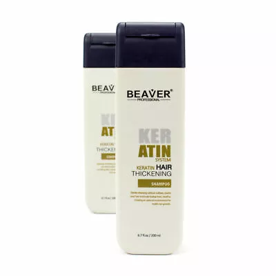 Keratin Treatment Shampoo Hair Thickening Sulfate Free Hair Treatment 200ml • £6.99