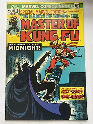 SPECIAL MARVEL EDITION #16 2nd Shang-Chi Master Of Kung Fu 1974 FN/VF • £29.95