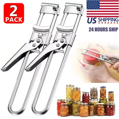 2× Adjustable Multifunctional Stainless Steel Can Opener Jar Lid Gripper Kitchen • $6.99