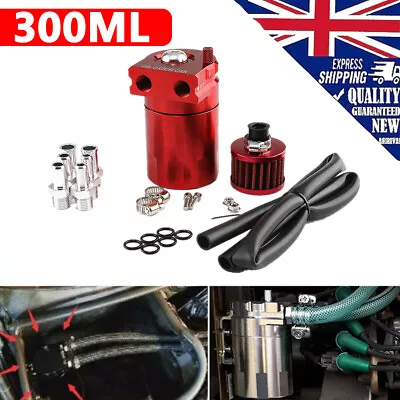 Oil Catch Can Tank W/Breather Tank Reservoir Filter Baffled Aluminum OCC025 Red • £13.49