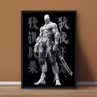 Gray Fox Cyborg Ninja Metal Gear Solid Poster Print - No Frame • $15.99