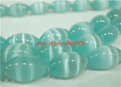 NEW 8x12mm Sea Blue Mexican Opal Gemstone Rice Loose Beads 13  • $4.49