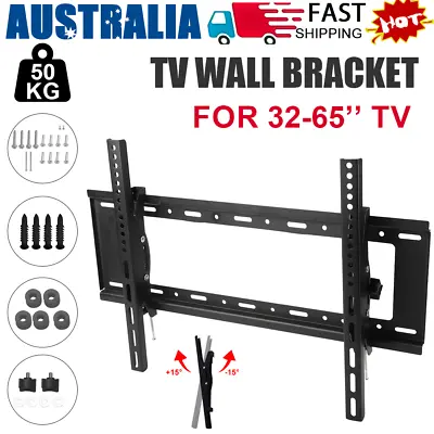 $13.95 • Buy New Artiss TV Wall Bracket TV Mount Full Motion Swivel Tilt LCD LED 17-80 Inch 