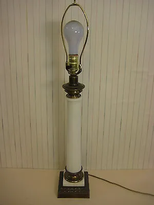 Vintage Paul Hanson Milk Glass & Brass Table Lamp 29  Tall 5 Lbs • $199.99