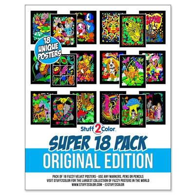 Super Pack Of 18 Fuzzy Velvet 8x10 Inch Posters (Original Edition) • $16.97