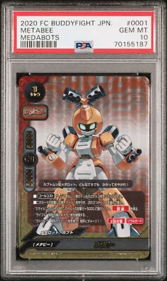 2020 Future Card Buddyfight Medabots Metabee S-UB-C07/0001 RRR Gem Mint PSA 10 • $59.99