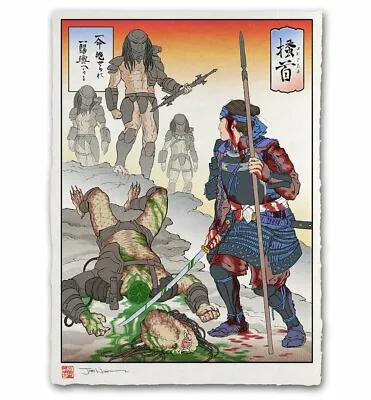 Predator Alien Aliens Sengoku Era Japanese Giclee Print Poster Art 12x17 Mondo • $74.90