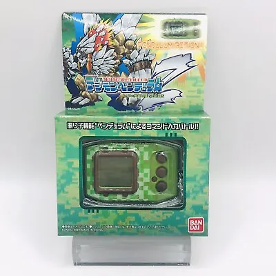 Bandai Digimon Digital Monster Pendulum Z Ver. Nature Spirits￼ Boxed 2021 BIB • $149