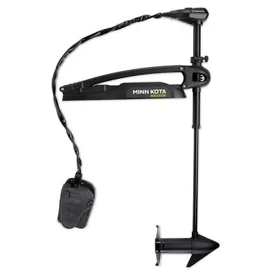 Minn Kota Maxxum 70/BG FW Bow Mount 24v 70 Lb 42  #1368561 • $1099.99