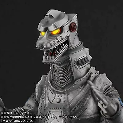 Mechagodzilla 1975 Shonen Rick Limited Edition Toho LargeMonster 30cm From Japan • $778.99