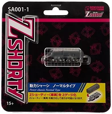 Zgauge SA001-1 Z Shorty Power Chassis Normal Type Railroad JAPAN New • $18.01