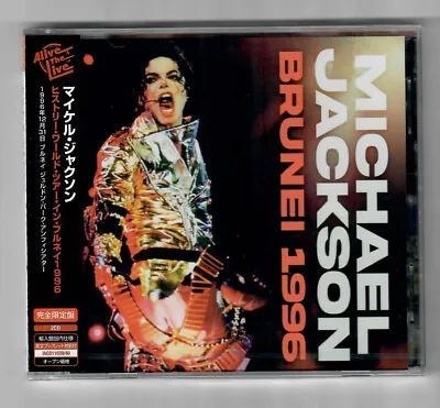 Michael Jackson  Live In Brunei 1996  Japan 2 Cd  Sealed  • $45