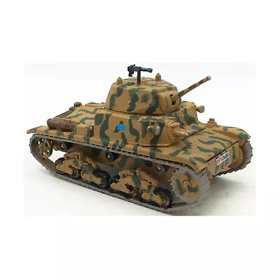 Lot Historical Loose Mini M13/40 Tank #2 NM • $21