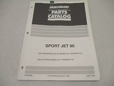 1994 Quicksilver Outboard Parts Catalog For 1995 Sport JET 90 • $14.75
