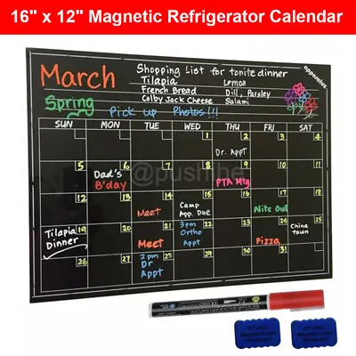 Magnetic Refrigerator Whiteboard Dry Erase Monthly Calendar Eraser Markers 16x12 • $8.98